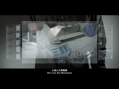 เมลามีน